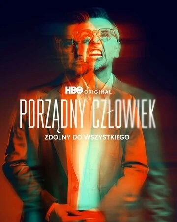 Порядочный человек